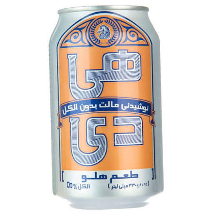 دلستر فلزی هلو